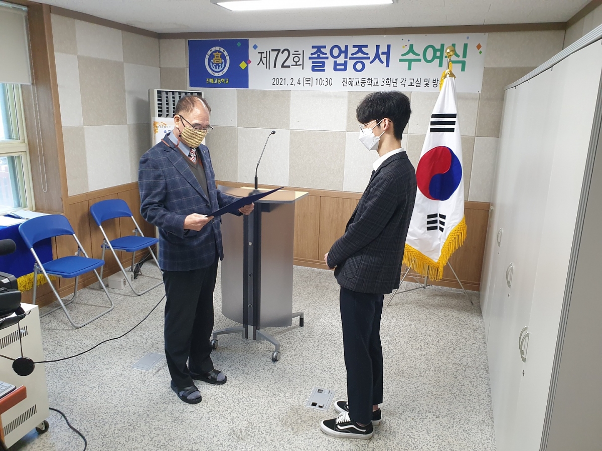 제품설명