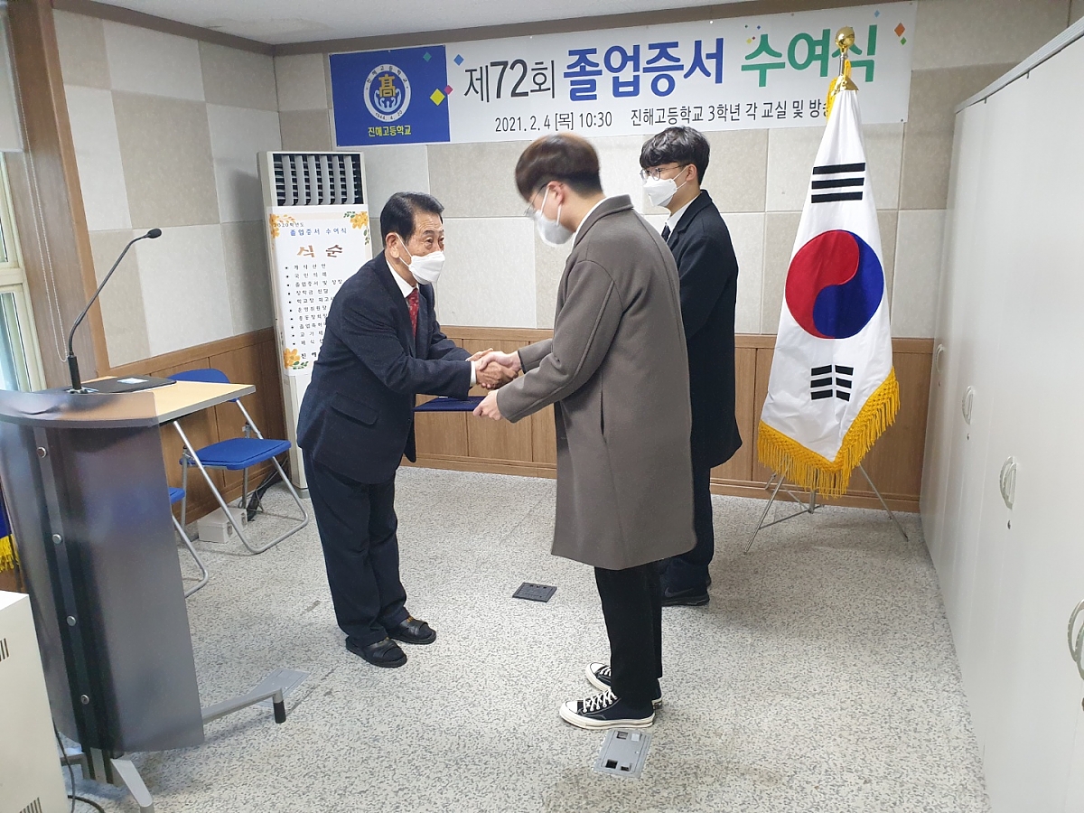 제품설명